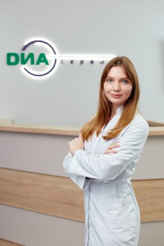 Кондратенко Олександра Андріївна